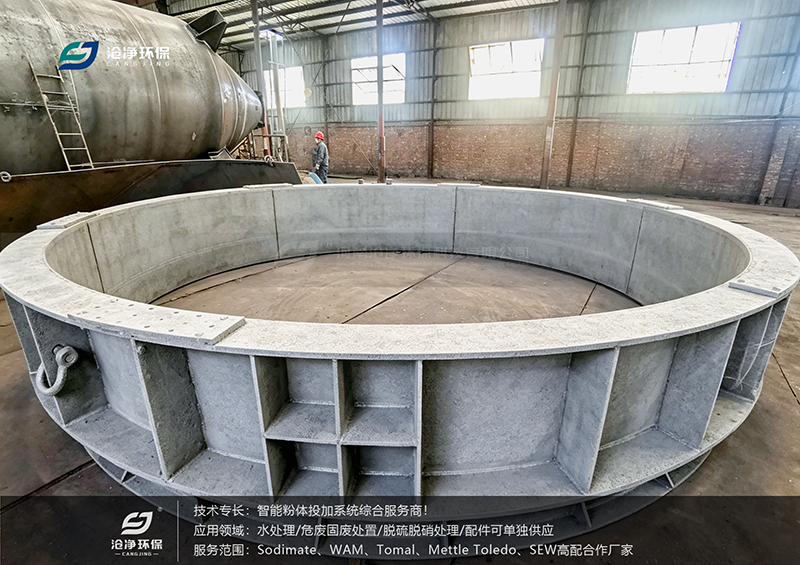 料倉制造現(xiàn)場.png 料倉制造現(xiàn)場.png