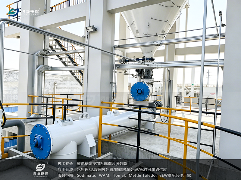 定制螺旋給料機+輸送機使用現(xiàn)場3.png