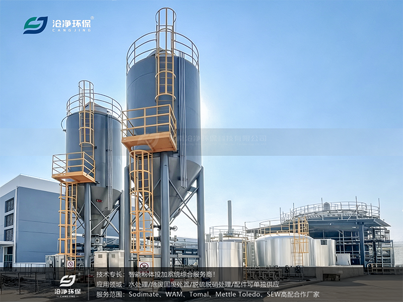 機械攪拌一體化計量裝置-使用現(xiàn)場.png