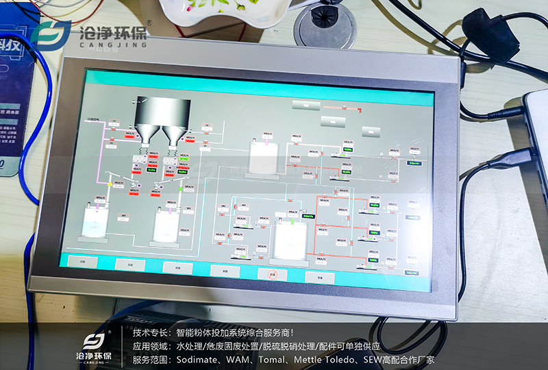 控制電路3.png